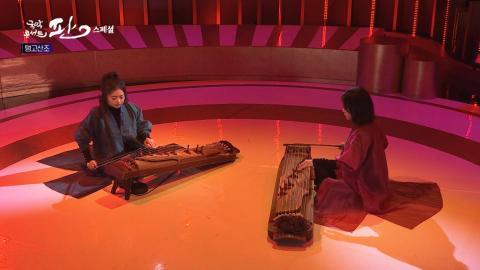 스페셜 15회 열다섯번째 판! 4월 15일(토) 돌아온 판 Pick!